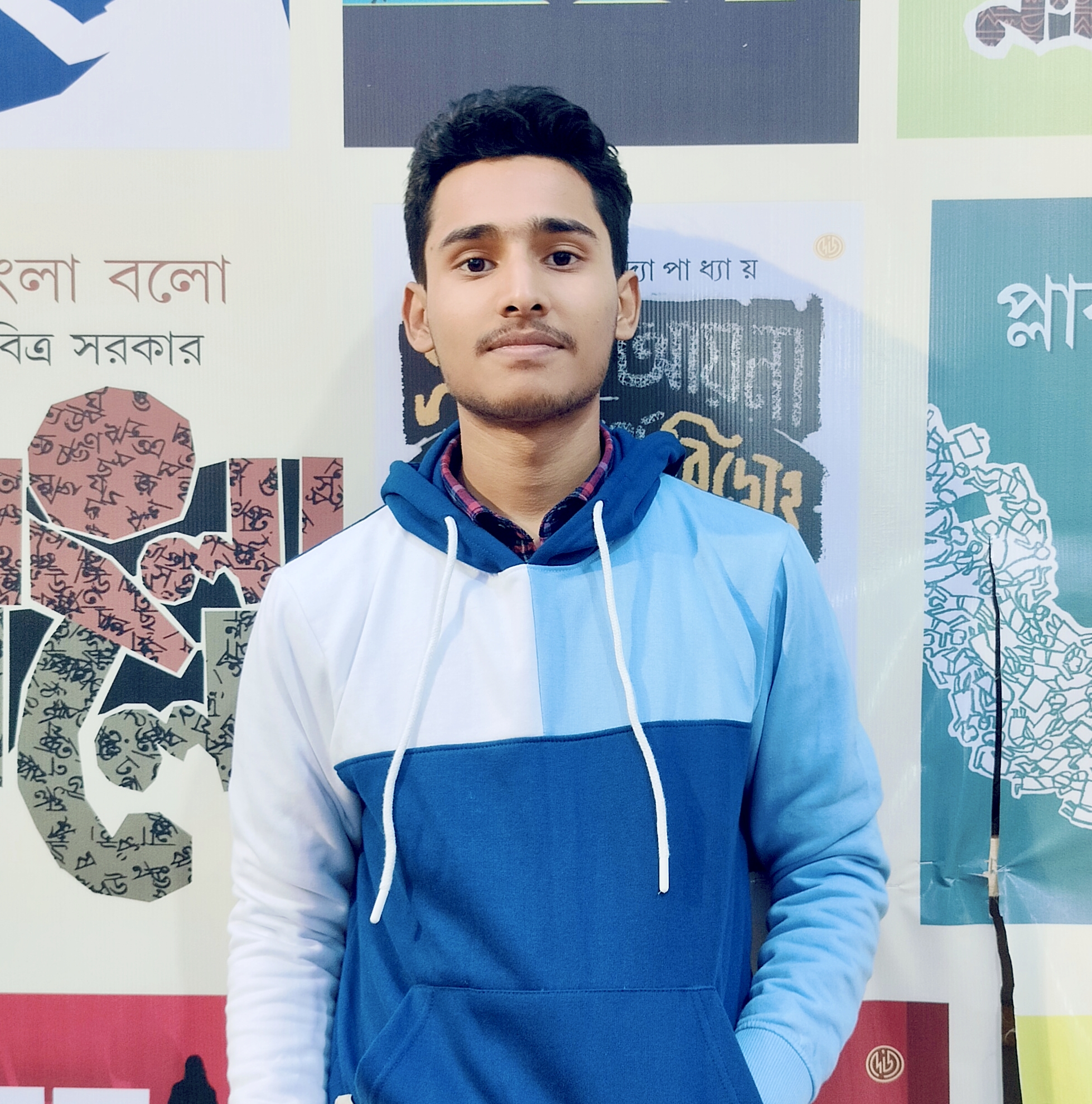 Debranjan Jha